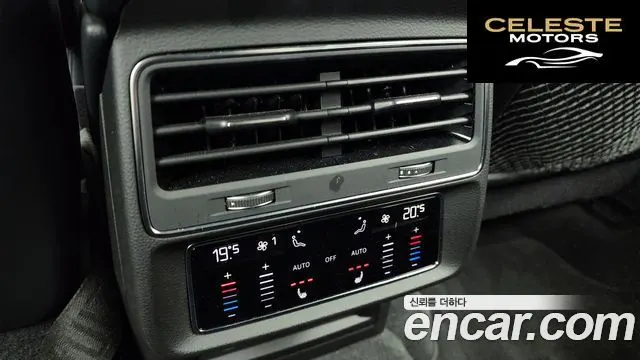 AUDI Q7 (4M) 45 TDI Quattro 2023 — photo 24 sur 34