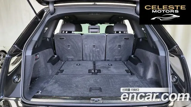 AUDI Q7 (4M) 45 TDI Quattro 2023 — photo 25 sur 34