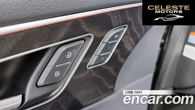 AUDI Q7 (4M) 45 TDI Quattro 2023 — photo 27 sur 34