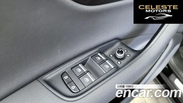 AUDI Q7 (4M) 45 TDI Quattro 2023 — photo 28 sur 34