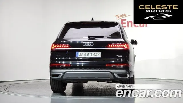 AUDI Q7 (4M) 45 TDI Quattro 2023 — photo 3 sur 34