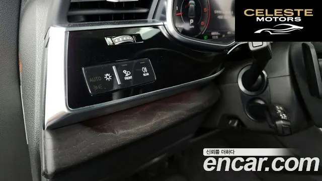 AUDI Q7 (4M) 45 TDI Quattro 2023 — photo 30 sur 34