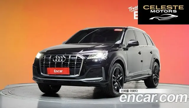 AUDI Q7 (4M) 45 TDI Quattro 2023 — photo 34 sur 34