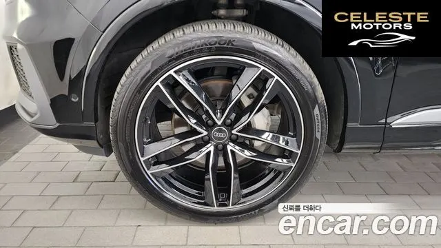 AUDI Q7 (4M) 45 TDI Quattro 2023 — photo 4 sur 34