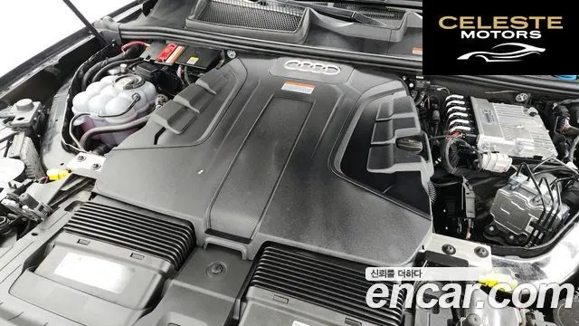 AUDI Q7 (4M) 45 TDI Quattro 2023 — photo 5 sur 34