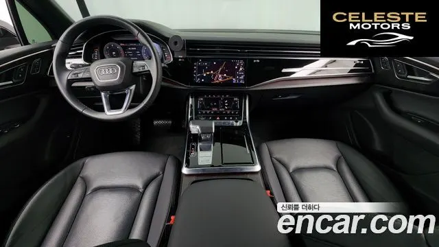 AUDI Q7 (4M) 45 TDI Quattro 2023 — photo 9 sur 34