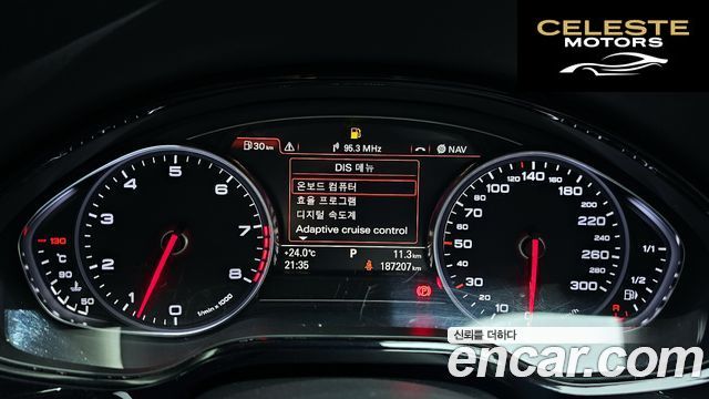 AUDI A8 4.2 FSI Quattro LWB 2012 — photo 8 sur 20