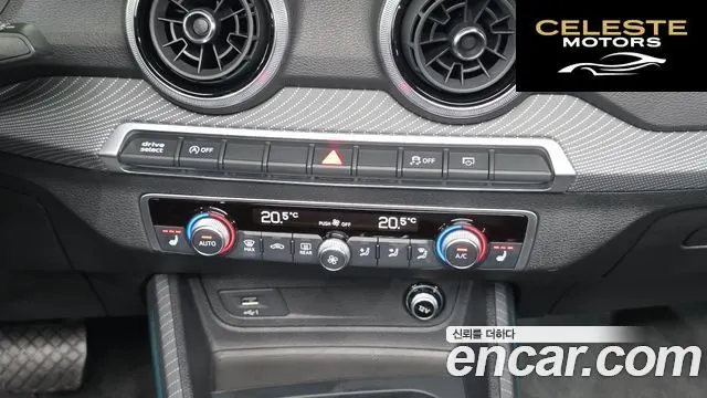 AUDI Q2 35 TDI Premium 2023 — photo 23 sur 33