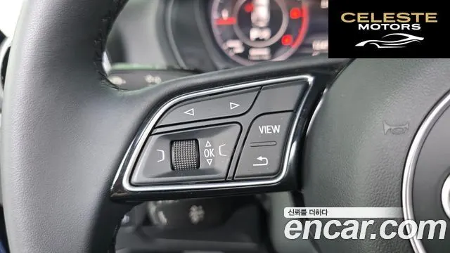 AUDI Q2 35 TDI Premium 2023 — photo 29 sur 33