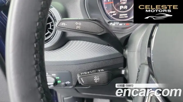 AUDI Q2 35 TDI Premium 2023 — photo 33 sur 33