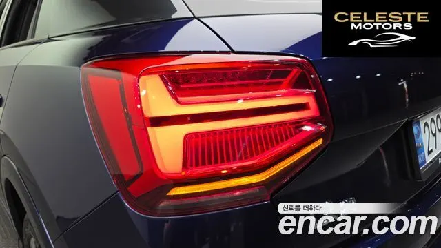 AUDI Q2 35 TDI Premium 2023 — photo 9 sur 33