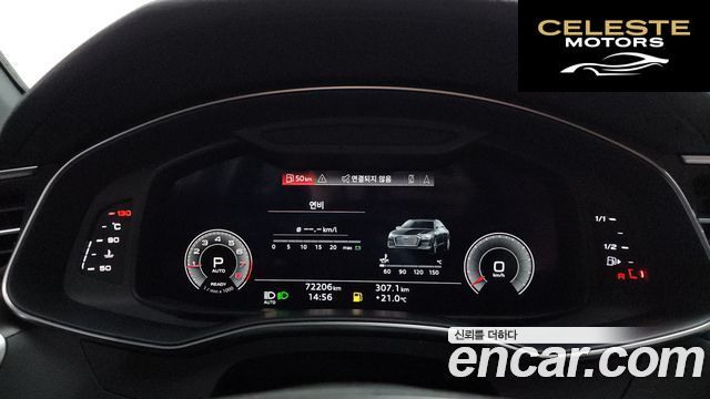 AUDI A6 (C8) 45 TFSI Quattro Premium 2021 — photo 8 sur 20