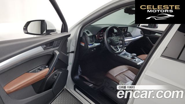 AUDI Q5 (FY) 40 TDI Quattro 2020 — photo 10 sur 20