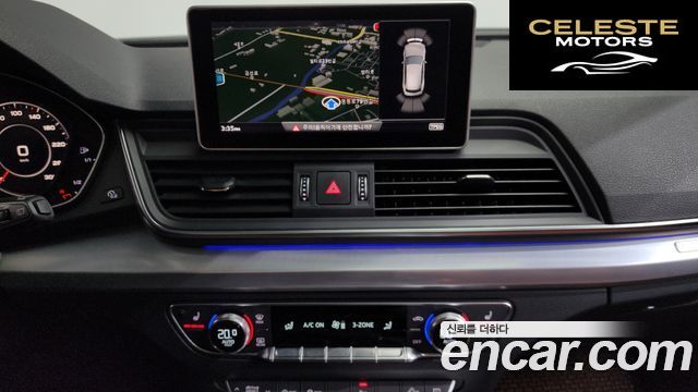 AUDI Q5 (FY) 40 TDI Quattro 2020 — photo 12 sur 20