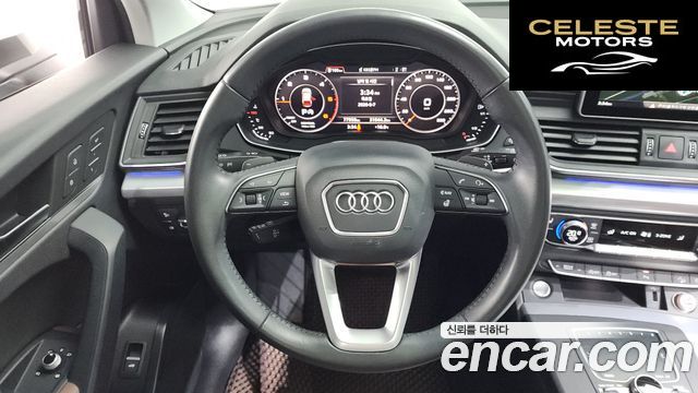 AUDI Q5 (FY) 40 TDI Quattro 2020 — photo 13 sur 20