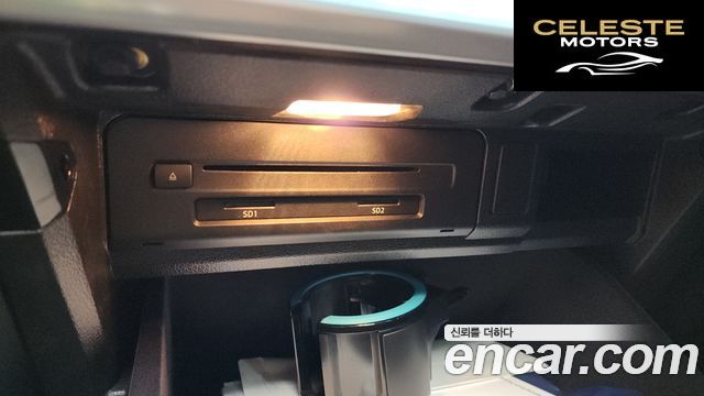 AUDI Q5 (FY) 40 TDI Quattro 2020 — photo 18 sur 20