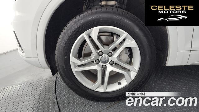 AUDI Q5 (FY) 40 TDI Quattro 2020 — photo 5 sur 20