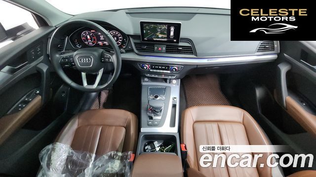 AUDI Q5 (FY) 40 TDI Quattro 2020 — photo 7 sur 20