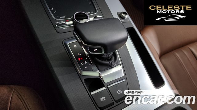 AUDI Q5 (FY) 40 TDI Quattro 2020 — photo 9 sur 20
