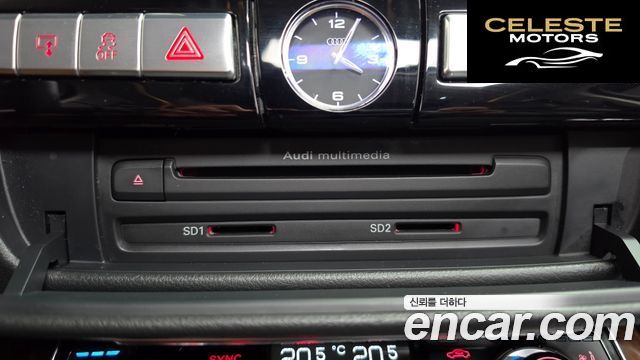AUDI A8 3.0 TDI Quattro LWB 2014 — photo 12 sur 20