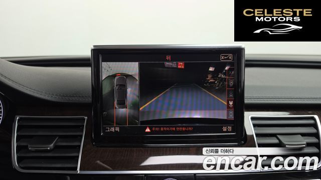 AUDI A8 3.0 TDI Quattro LWB 2014 — photo 15 sur 20