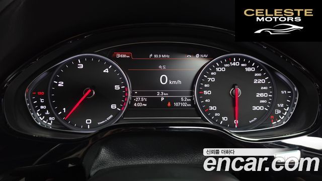 AUDI A8 3.0 TDI Quattro LWB 2014 — photo 8 sur 20