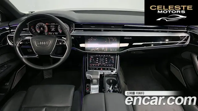 AUDI A8 (D5) 55 TFSI Quattro LWB 2021 — photo 10 sur 31