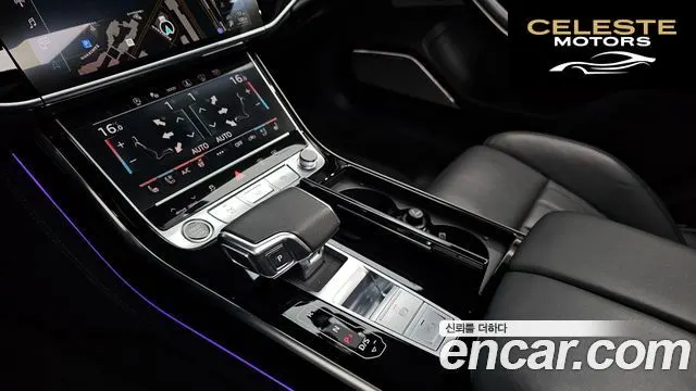 AUDI A8 (D5) 55 TFSI Quattro LWB 2021 — photo 12 sur 31