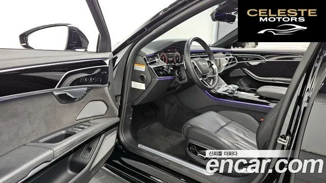 AUDI A8 (D5) 55 TFSI Quattro LWB 2021 — photo 13 sur 31
