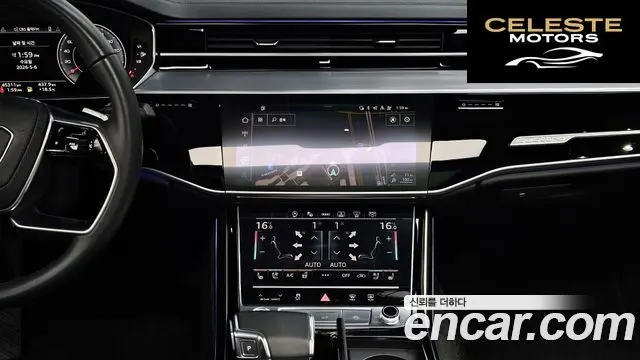 AUDI A8 (D5) 55 TFSI Quattro LWB 2021 — photo 21 sur 31