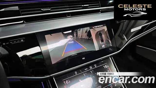 AUDI A8 (D5) 55 TFSI Quattro LWB 2021 — photo 22 sur 31
