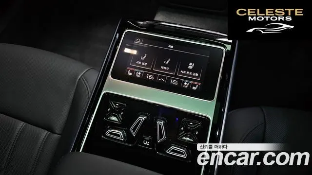 AUDI A8 (D5) 55 TFSI Quattro LWB 2021 — photo 25 sur 31