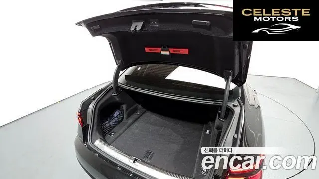 AUDI A8 (D5) 55 TFSI Quattro LWB 2021 — photo 26 sur 31