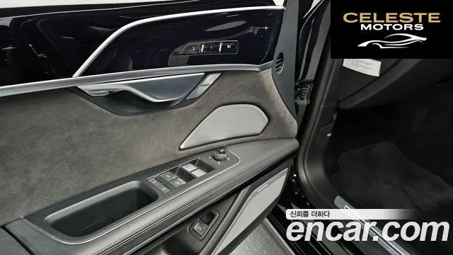 AUDI A8 (D5) 55 TFSI Quattro LWB 2021 — photo 30 sur 31
