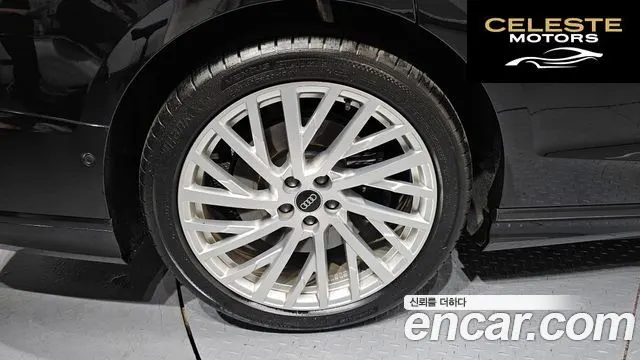 AUDI A8 (D5) 55 TFSI Quattro LWB 2021 — photo 5 sur 31