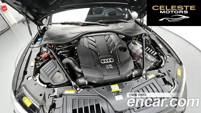 AUDI A8 (D5) 55 TFSI Quattro LWB 2021 — photo 6 sur 31