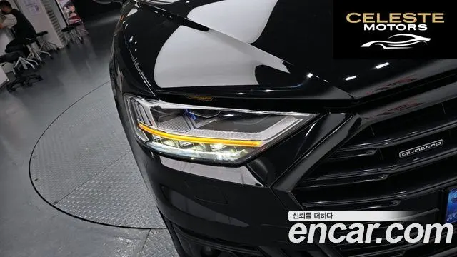 AUDI A8 (D5) 55 TFSI Quattro LWB 2021 — photo 8 sur 31