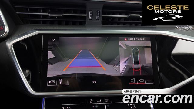 AUDI A6 (C8) 45 TFSI Quattro 2020 — photo 15 sur 20