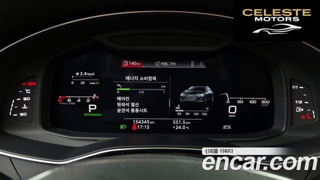 AUDI A6 (C8) 45 TFSI Quattro 2020 — photo 8 sur 20