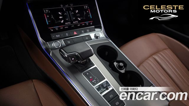AUDI A6 (C8) 45 TFSI Quattro 2020 — photo 9 sur 20