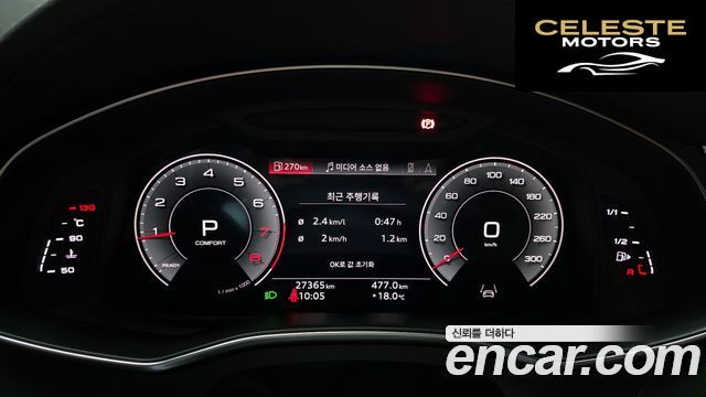 AUDI A6 (C8) 45 TFSI Quattro Premium 2023 — photo 11 sur 37