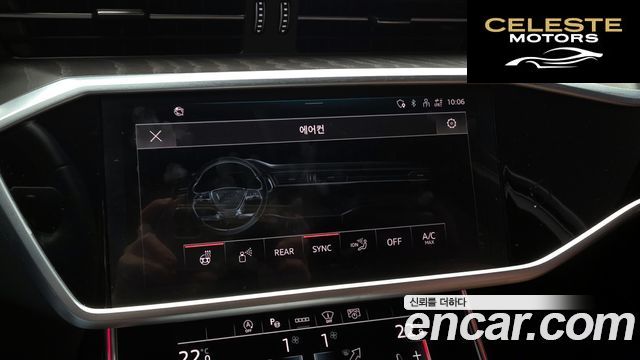 AUDI A6 (C8) 45 TFSI Quattro Premium 2023 — photo 22 sur 37