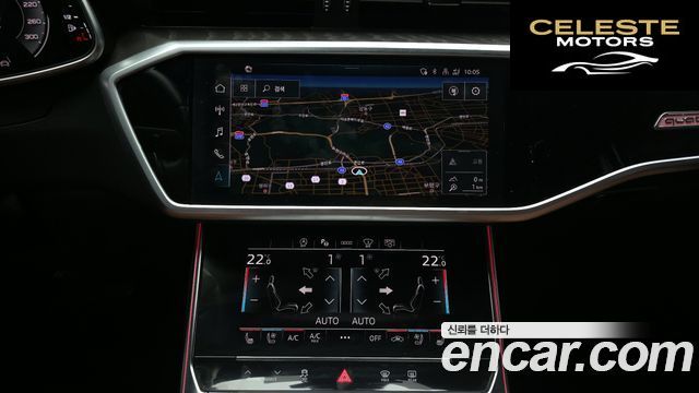 AUDI A6 (C8) 45 TFSI Quattro Premium 2023 — photo 23 sur 37