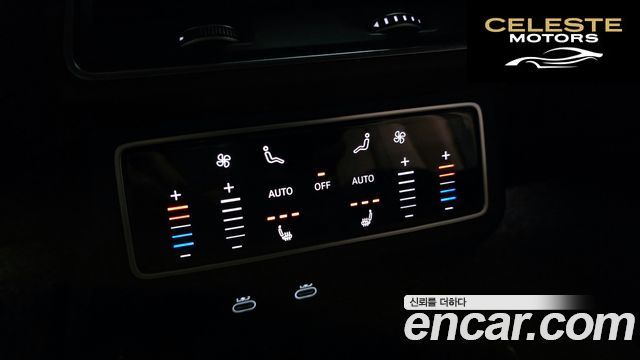 AUDI A6 (C8) 45 TFSI Quattro Premium 2023 — photo 24 sur 37