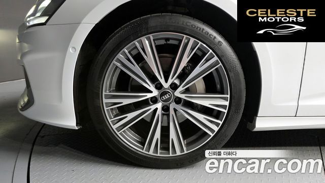 AUDI A6 (C8) 45 TFSI Quattro Premium 2023 — photo 32 sur 37