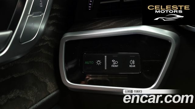 AUDI A6 (C8) 45 TFSI Quattro Premium 2023 — photo 37 sur 37
