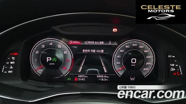 AUDI A6 (C8) 45 TFSI Quattro Premium 2023 — photo 11 sur 34