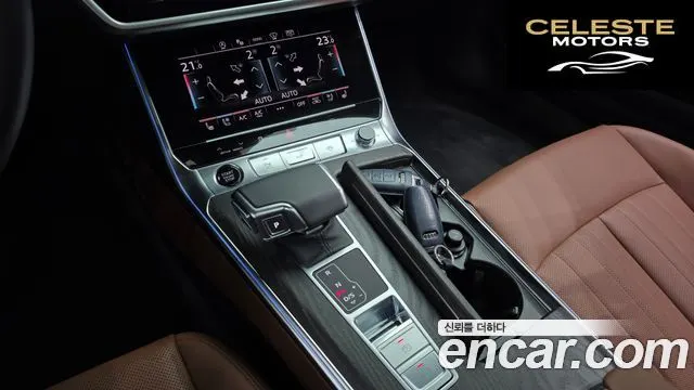 AUDI A6 (C8) 45 TFSI Quattro Premium 2023 — photo 12 sur 34