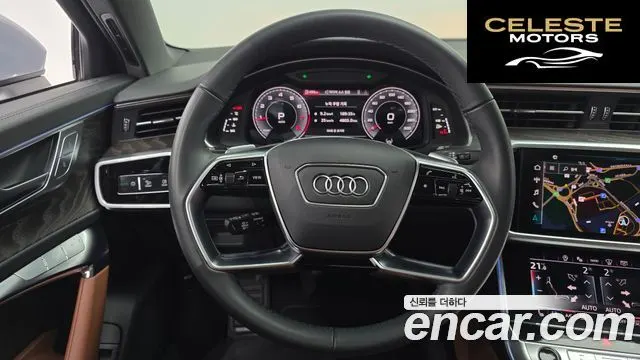 AUDI A6 (C8) 45 TFSI Quattro Premium 2023 — photo 21 sur 34