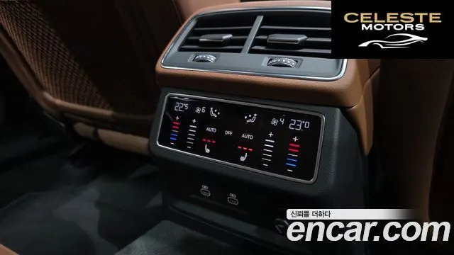 AUDI A6 (C8) 45 TFSI Quattro Premium 2023 — photo 25 sur 34